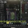 02時05分 ごろ