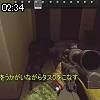 02時30分 ごろ