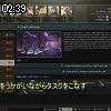 02時35分 ごろ