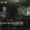 02時40分 ごろ