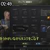 02時45分 ごろ