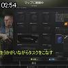 02時50分 ごろ