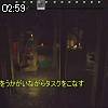 02時55分 ごろ