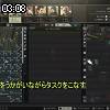 03時05分 ごろ