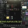 03時10分 ごろ