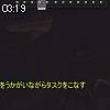 03時15分 ごろ