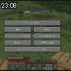 23時05分 ごろ