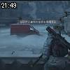 21時45分 ごろ