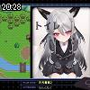 20時25分 ごろ