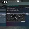 19時15分 ごろ