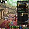 23時00分 ごろ