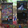 01時05分 ごろ