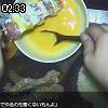 02時30分 ごろ