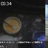 03時30分 ごろ