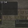 23時20分 ごろ
