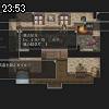 23時50分 ごろ