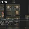 01時05分 ごろ