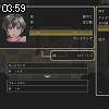 03時55分 ごろ