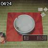 04時20分 ごろ