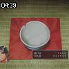 04時35分 ごろ