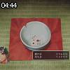 04時40分 ごろ