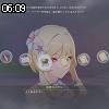 06時05分 ごろ