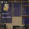 08時20分 ごろ