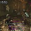 15時50分 ごろ