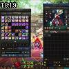 18時15分 ごろ