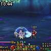 18時40分 ごろ
