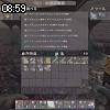 08時55分 ごろ