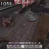 10時55分 ごろ
