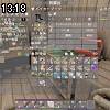 13時15分 ごろ