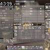 13時25分 ごろ
