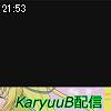21時50分 ごろ