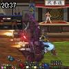 20時35分 ごろ