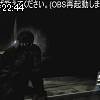 22時40分 ごろ