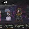 16時40分 ごろ