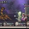 16時55分 ごろ