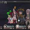 17時00分 ごろ