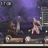 17時05分 ごろ