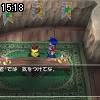 15時15分 ごろ