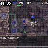 15時25分 ごろ