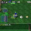 16時10分 ごろ