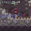 16時55分 ごろ