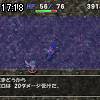 17時15分 ごろ