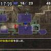 17時25分 ごろ