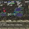 17時40分 ごろ