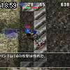 18時55分 ごろ