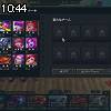 10時40分 ごろ